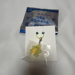 ポムポムプリン スシロー めじるしアクセサリー