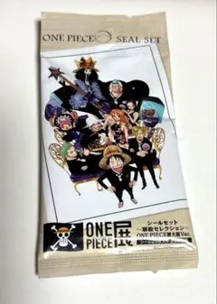 2025年最新】ワンピース カード 昔の人気アイテム - メルカリ