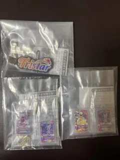 アイカツ！グッズコレクション3 トライスター ガチャガチャ