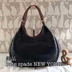 kate spade NEW YORK ショルダーバッグ 黒 レザー