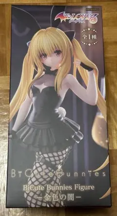ToLOVEるダークネス　金色の闇　バニーガール　フィギュア
