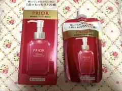 PRIOR オールインワン フェイスジェル 本体120mLと詰め替え105mlのサムネイル