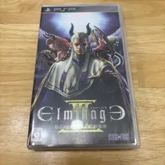 エルミナージュIII 〜暗黒の使徒と太陽の宮殿〜