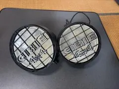 CIBIE スーパーオスカー 220mm フォグライト LED H4バルブ CIBIE スーパーオスカー 220mm フォグライト LED H4バルブ - メルカリ
