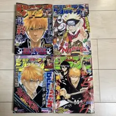 初版/帯付き】BLEACH 38巻 久保帯人 ジャンプコミックス - メルカリ