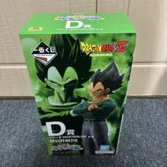 一番くじ ドラゴンボール未来への決闘 ベジータ D賞