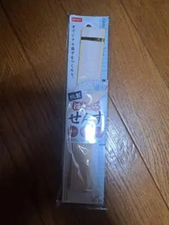 Item thumbnail for item af603426-7d0d-4ab3-9f50-a0db57829568