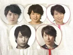 嵐 櫻井翔 うちわ 5種類セット