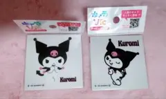 サンリオ クロミ アイロンプリント