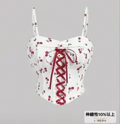 shein mod 新品タグ付き　チェリー柄　キャミソール　34278588