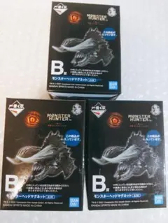 モンスターハンター 一番くじ ヘッドマグネット イヴェルカーナ