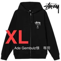 Ade Gembulz様 専用　STUUSY XL