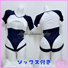 そうちゃん※プロフィールご覧下さい様 リクエスト 2点 まとめ商品