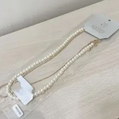 【新品】　3way パール&チェーン　２連　ショートネックレス