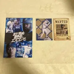KOTARO KYOMIYA ポスターとカードセット