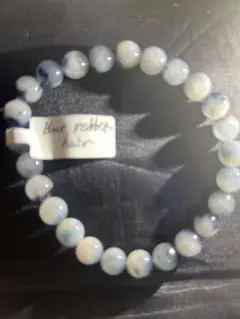 底値！天然石　ブルーラビットヘア　ブレスレット