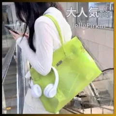 Jelly Firkin イエロートートバッグ - メルカリ