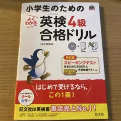 Item thumbnail for item 3ad452f1-e26c-4131-ae72-0bc465669387