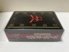 トライゴウラム　マルチハードケース　仮面ライダークウガ