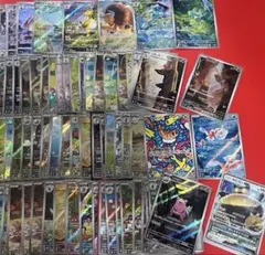 2026年最新】ヒトカゲ ar リザードの人気アイテム - メルカリ