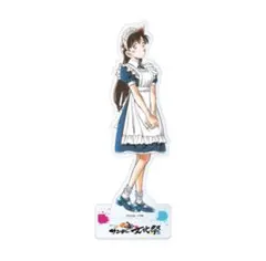 名探偵コナン サンデー文化祭 アクリルスタンド アクスタ メイド 毛利 