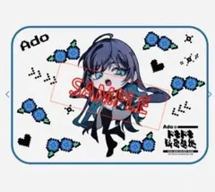 ジョージア x Ado わたしに花束 ぬいぐるみBIG - メルカリ