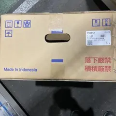 ルーミー センターディスプレイ 83290-B1031 - メルカリ