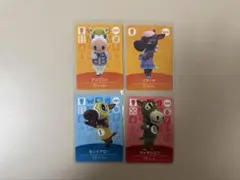 あつ森　amiibo ウマ　イヌ　7枚セット