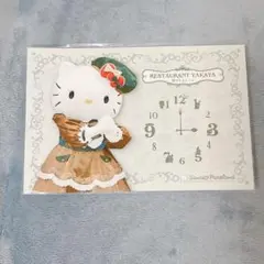 ハローキティ ピューロランド 館のレストラン ポストカード