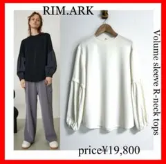 RIM.ARK✨Volume sleeve R-neck tops　ホワイト