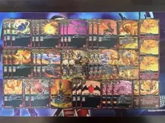 バトスピ　紅雲 激突　デッキ　スタンダード　バトルスピリッツ バトスピ 紅雲 激突 デッキ② スタンダード バトルスピリッツ - メルカリ