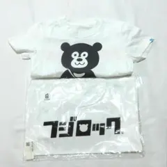 FUJI ROCK x こどもビームス Tシャツ ２枚セット 120のサムネイル