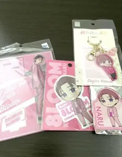 成瀬大二郎 グッズ セット 宮世琉弥（成瀬大二郎）セット - メルカリ