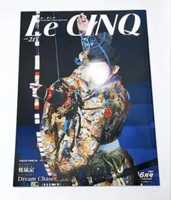 Item thumbnail for item 092b69b3-603a-42a8-9a79-daa241ccd085