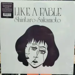 坂本慎太郎 Like A Fable アナログレコード - メルカリ