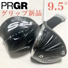 美品】 グリップ新品/PRGR RS-F プロギアゴルフドライバー9.5°/S 