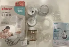 ピジョン さく乳器 電動HandyFit+ & 母乳フリーザーパックアダプター