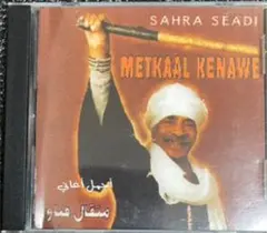 杏様 リクエスト 4点 まとめ商品