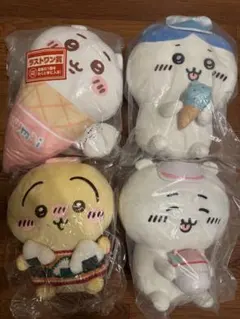 ちいかわ 一番くじ A賞など