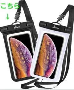 未使用品　olliwon 防水ケース スマホ用 ブラック