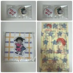 ママレード・ボーイ　3COINS　りぼん70周年　4点セット