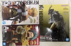 ヒロアカ 一番くじ 僕のヒーローアカデミア　A賞 D賞 ラストワン賞