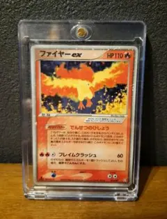 2026年最新】ファイヤーexの人気アイテム - メルカリ