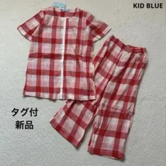新品 UCHINO さわやかガーゼ ルームウェア ANA機内販売 パジャマ