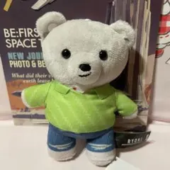 BE:FIRST モアプライズ　くま　リョウキ
