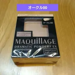 Item thumbnail for item 533e44d9-d9f6-4c91-bb3d-aaad5e124383