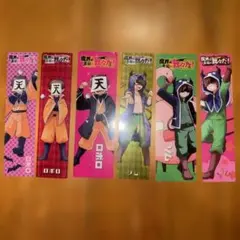 魔界の主役は我々だ! クリアしおりのサムネイル