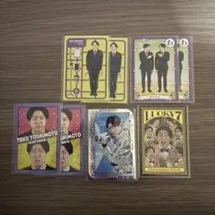 よしもとコレカ 7th ダイタク 吉本大 吉本拓10枚セット - メルカリ