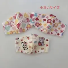 Nee~naa様 リクエスト 2点 まとめ商品