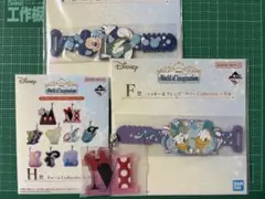 ディズニー一番くじ F賞ミッキー＆フレンズ ラバーコレクション2種 H賞のサムネイル